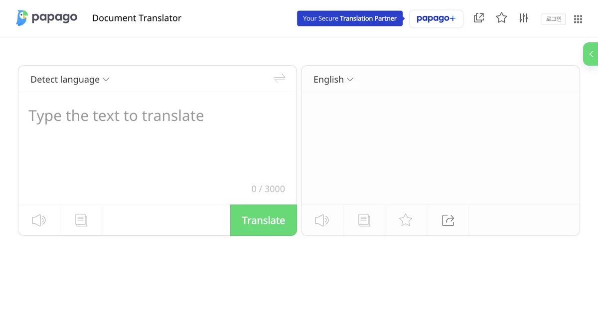 Papago: Your Ultimate Translation Tool