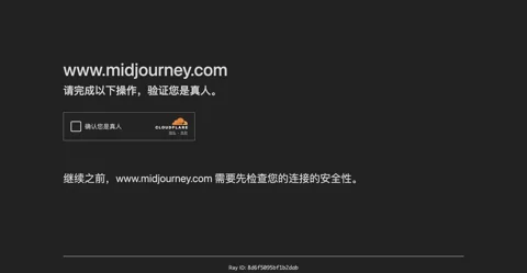 Midjourney