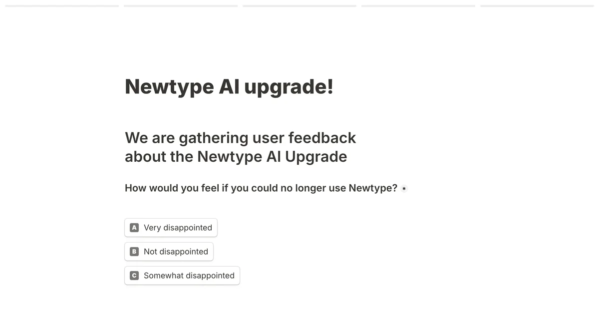 User Feedback on Newtype AI Upgrade: Share Your Thoughts!