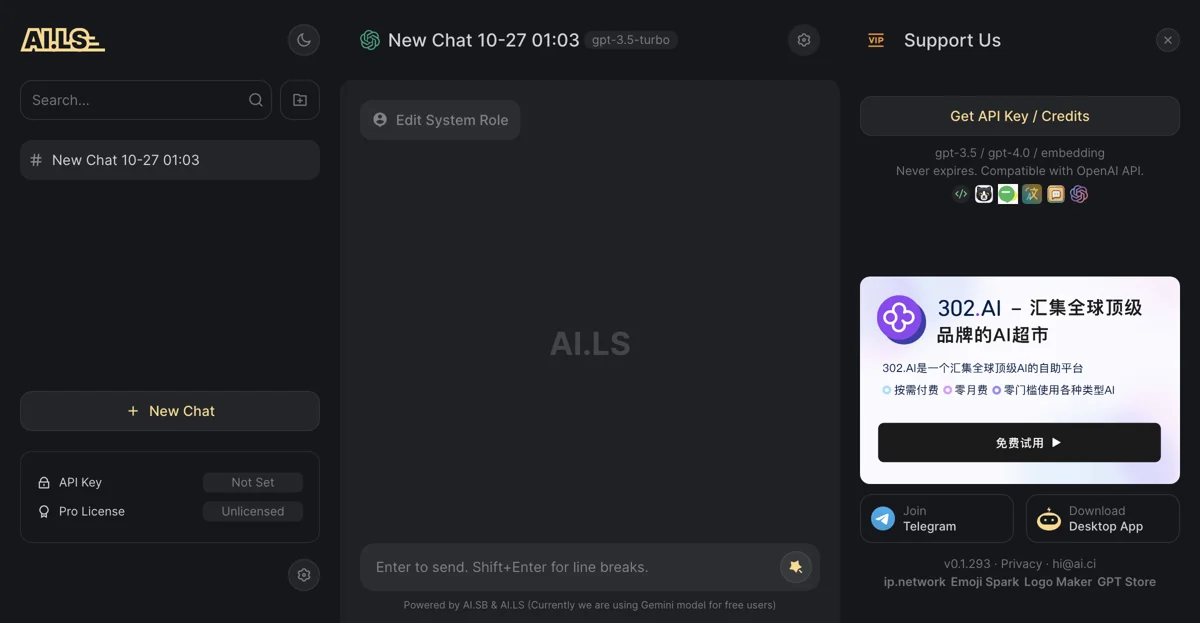 AI.LS: The Elegant ChatGPT Interface You Need