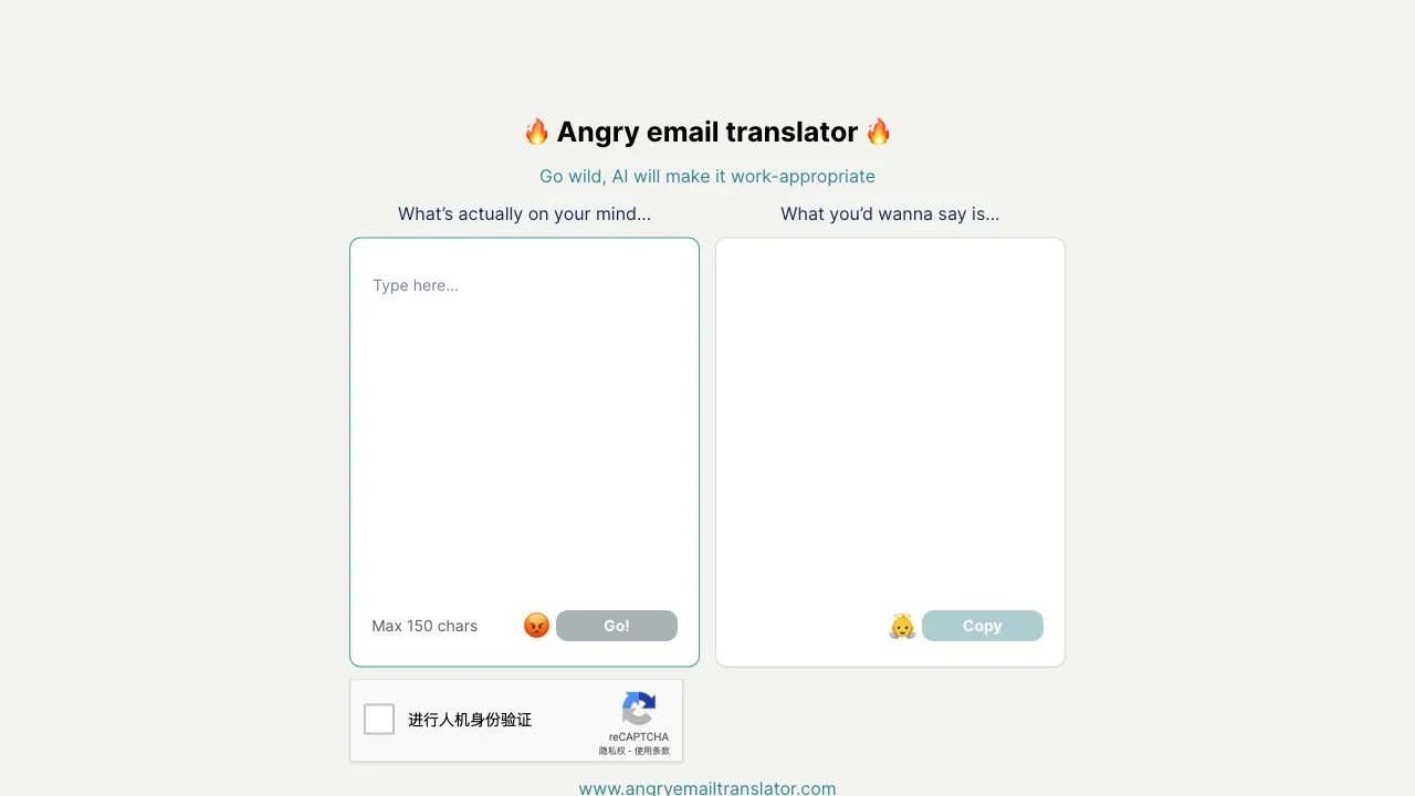 Angry Email Translator - Translate angry emails into polite ones!