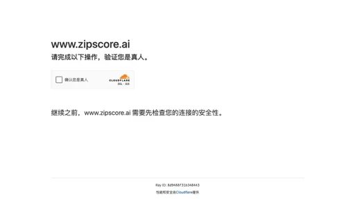 Zipscore.ai