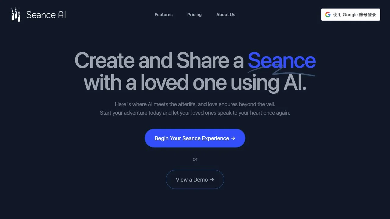 Explore Seance AI: Connect with Loved Ones Through AI