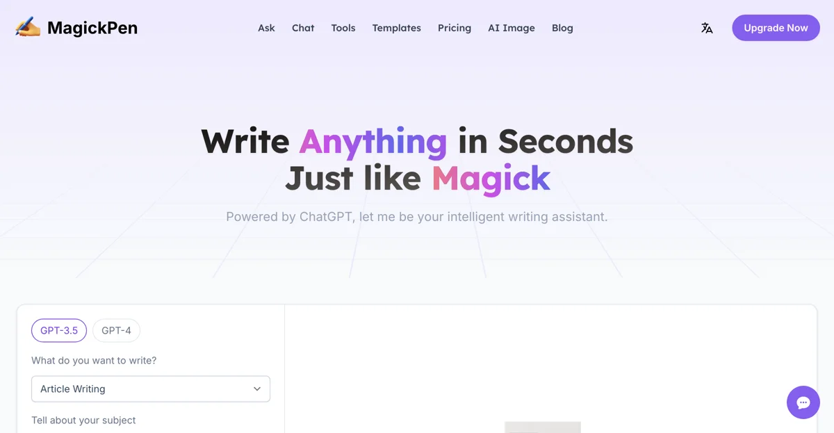 MagickPen - AI Writing Assistant, powered by ChatGPT