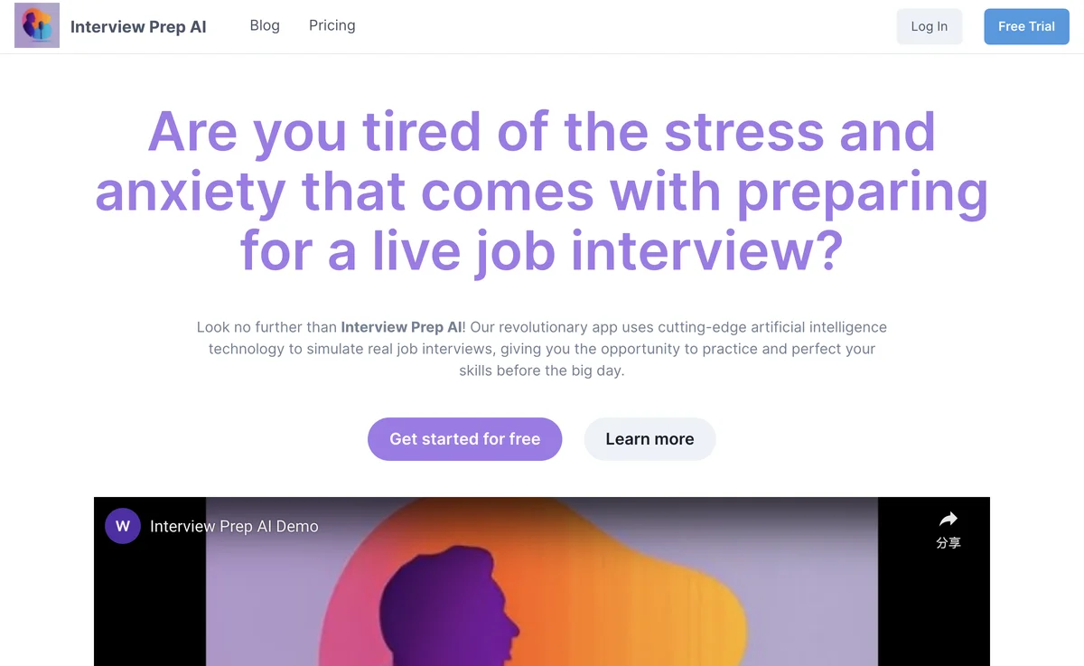 Master Job Interviews with Interview Prep AI - Your AI Coach