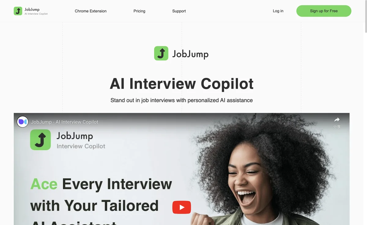 JobJump: Your AI Interview Copilot for Success