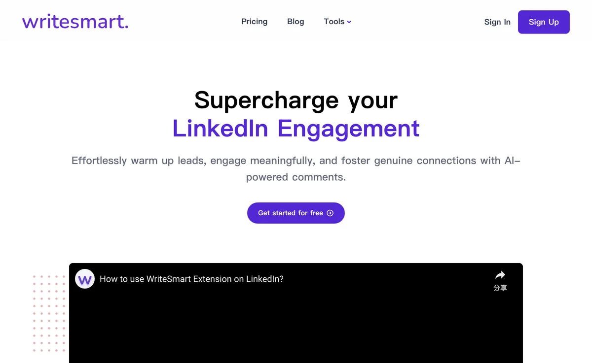 Boost Your LinkedIn Engagement with Writesmart AI Tool