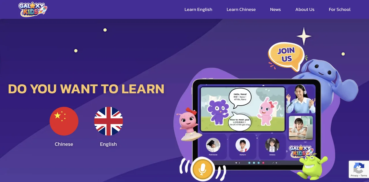 Galaxy Kids: Interactive Language Learning for Kids