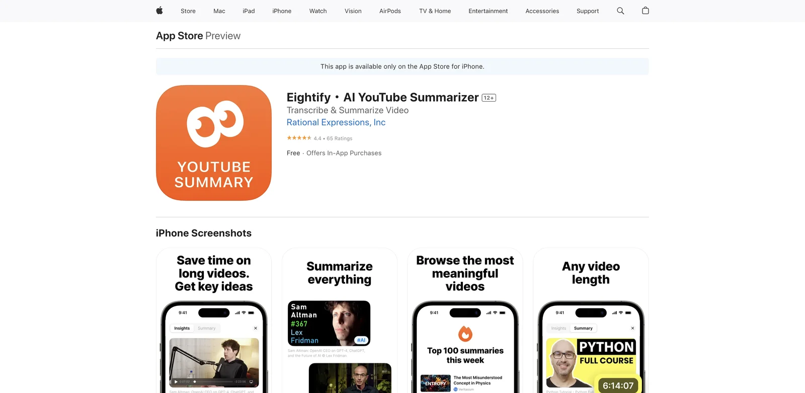 Eightify: AI YouTube Summarizerで時間を節約しよう