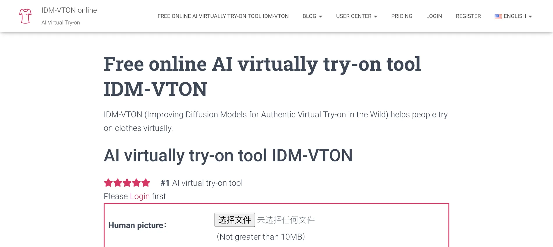 IDM-VTON: Công cụ thử đồ ảo AI miễn phí - IDM-VTON online