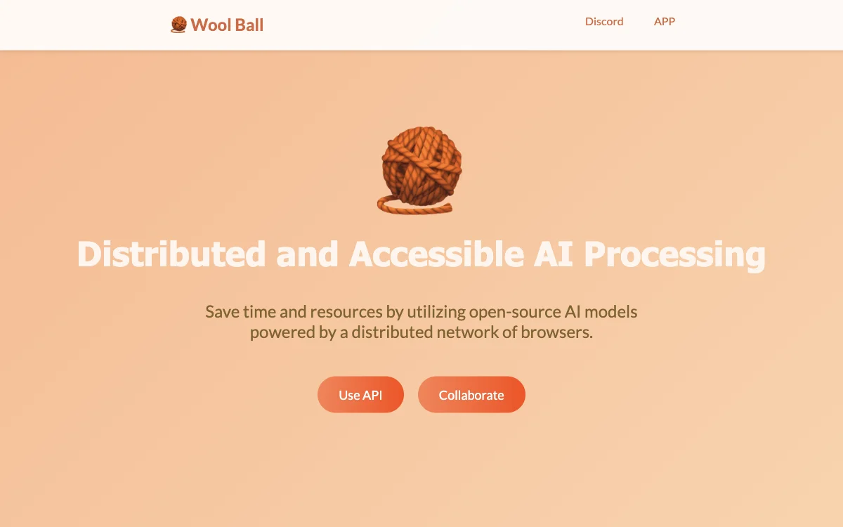 Wool Ball Discord APP：分布式与可访问的AI处理，高效且实惠