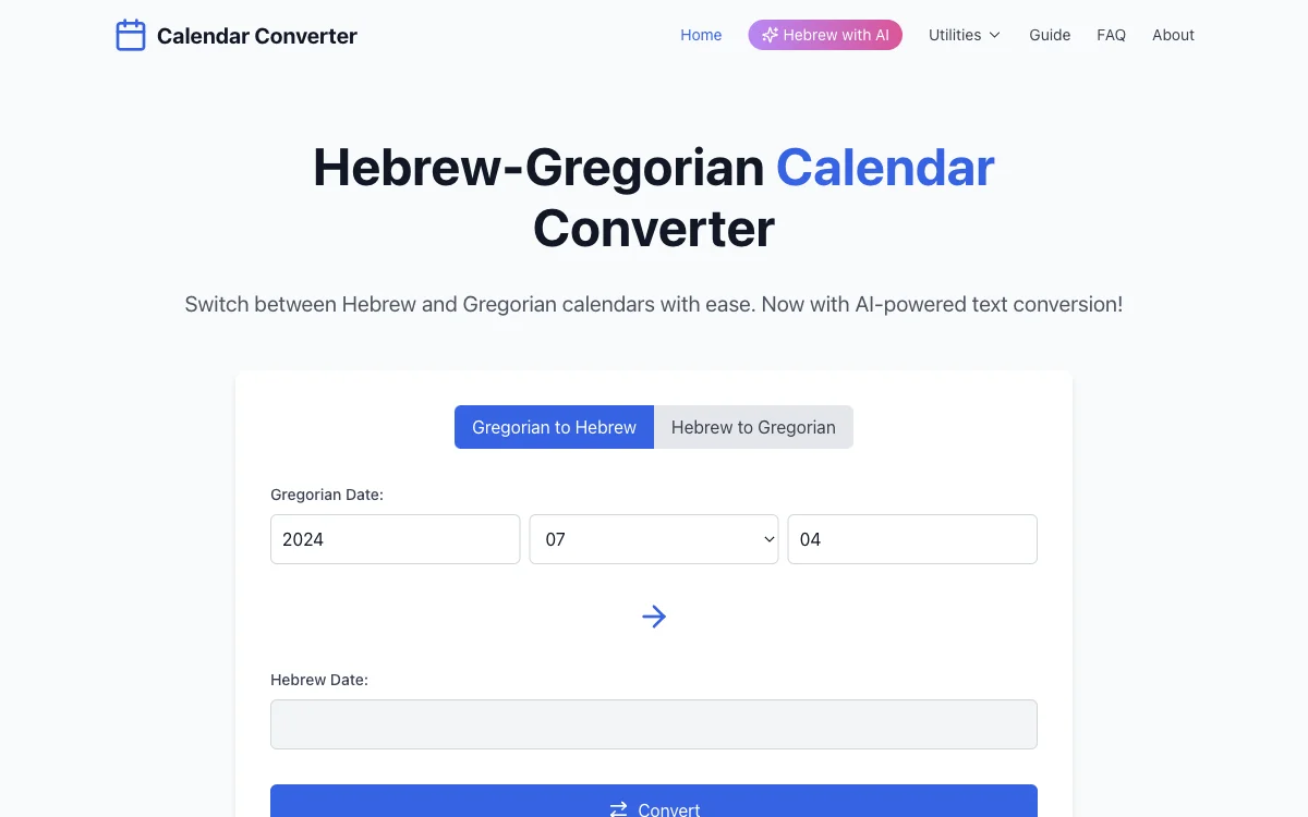 Hebrew Calendar Converter - คุณค่าและการใช้งานที่ดี