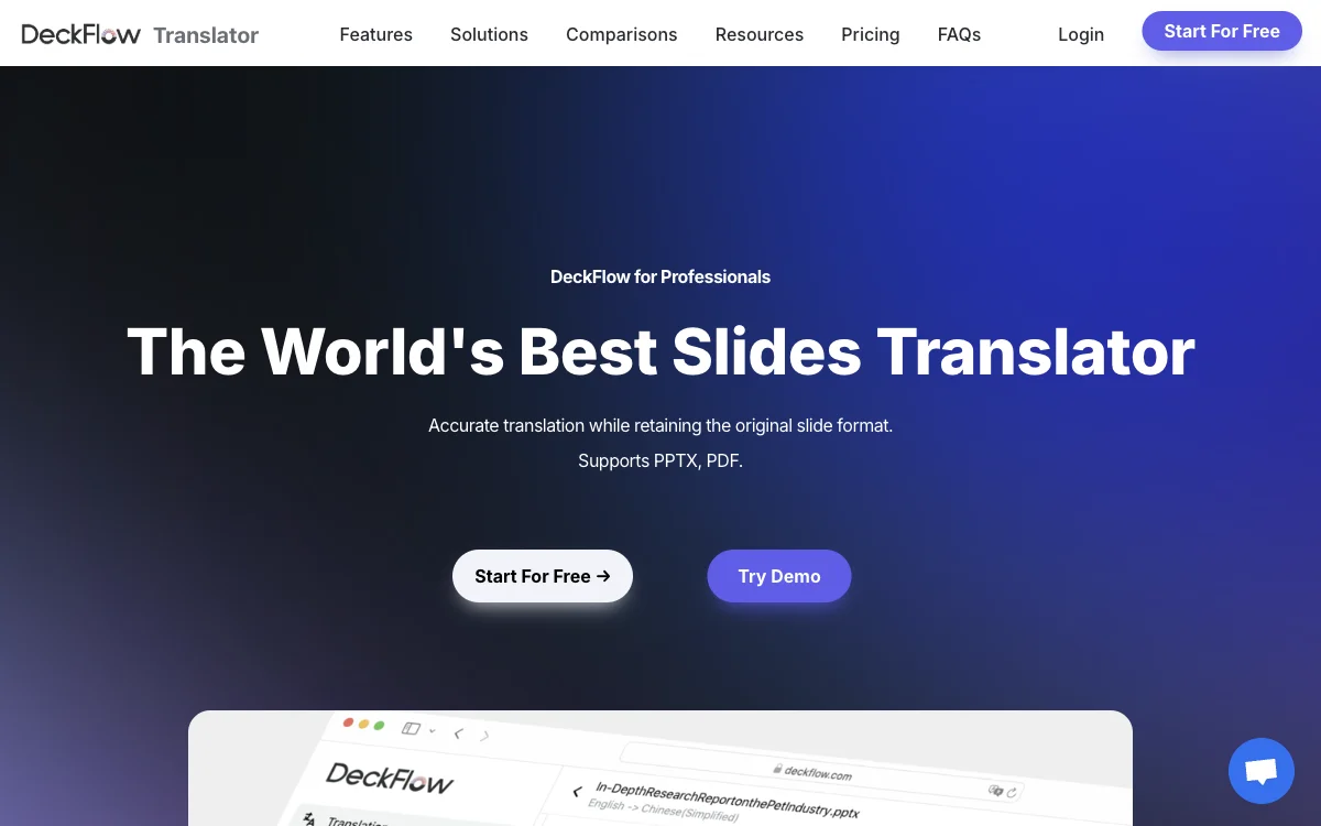 DeckFlow：AI助力，打造全球顶尖的幻灯片翻译工具