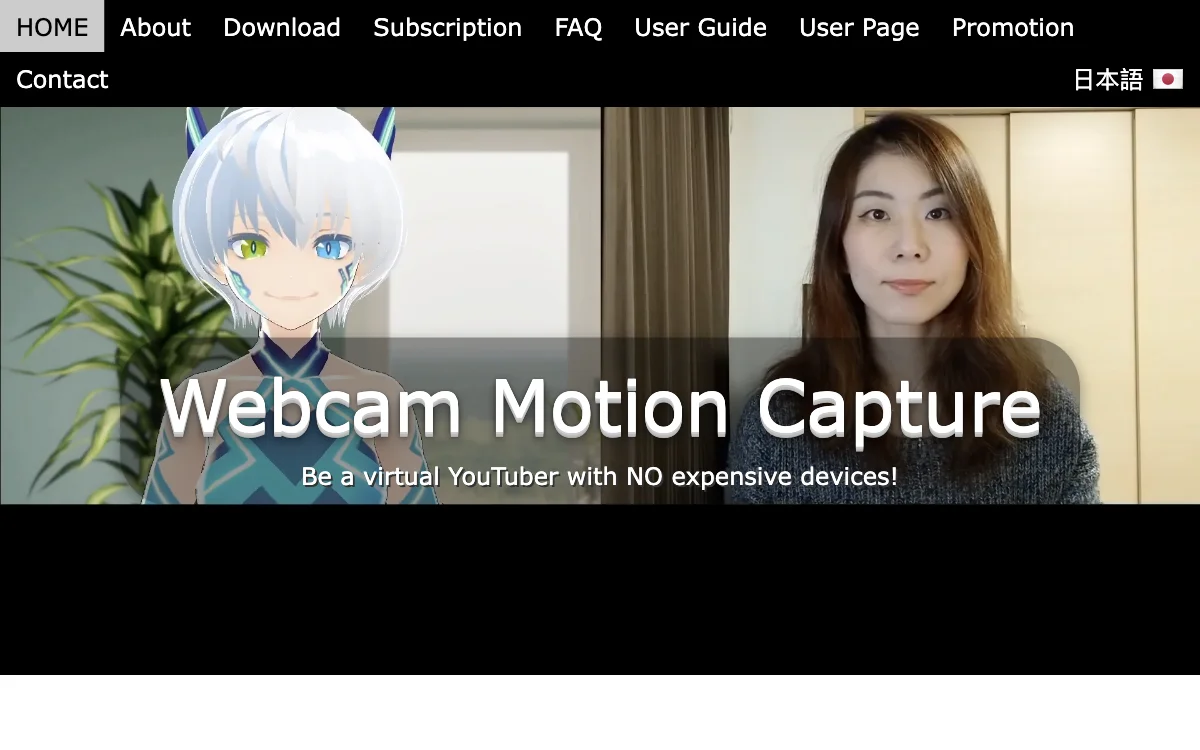 仅用网络摄像头实现手部追踪 - Webcam Motion Capture