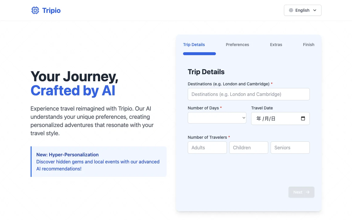 Tripio - 您的AI旅行规划师