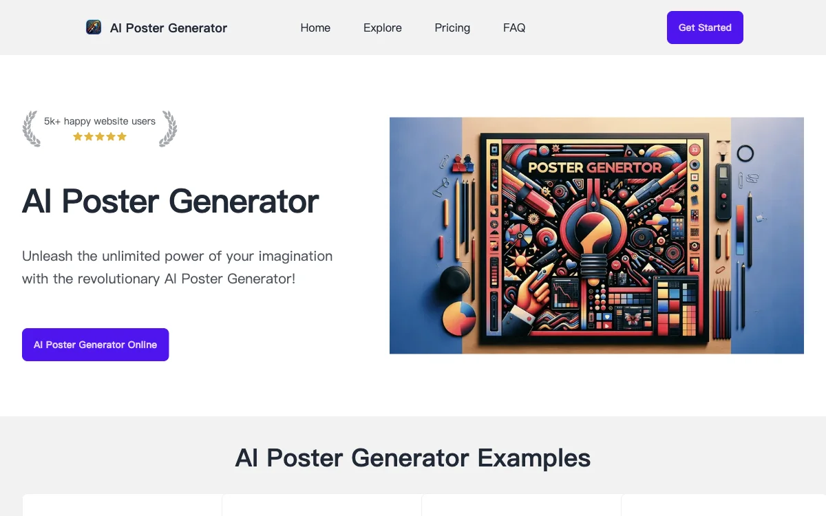 AI Poster Generator - 免费AI海报生成器