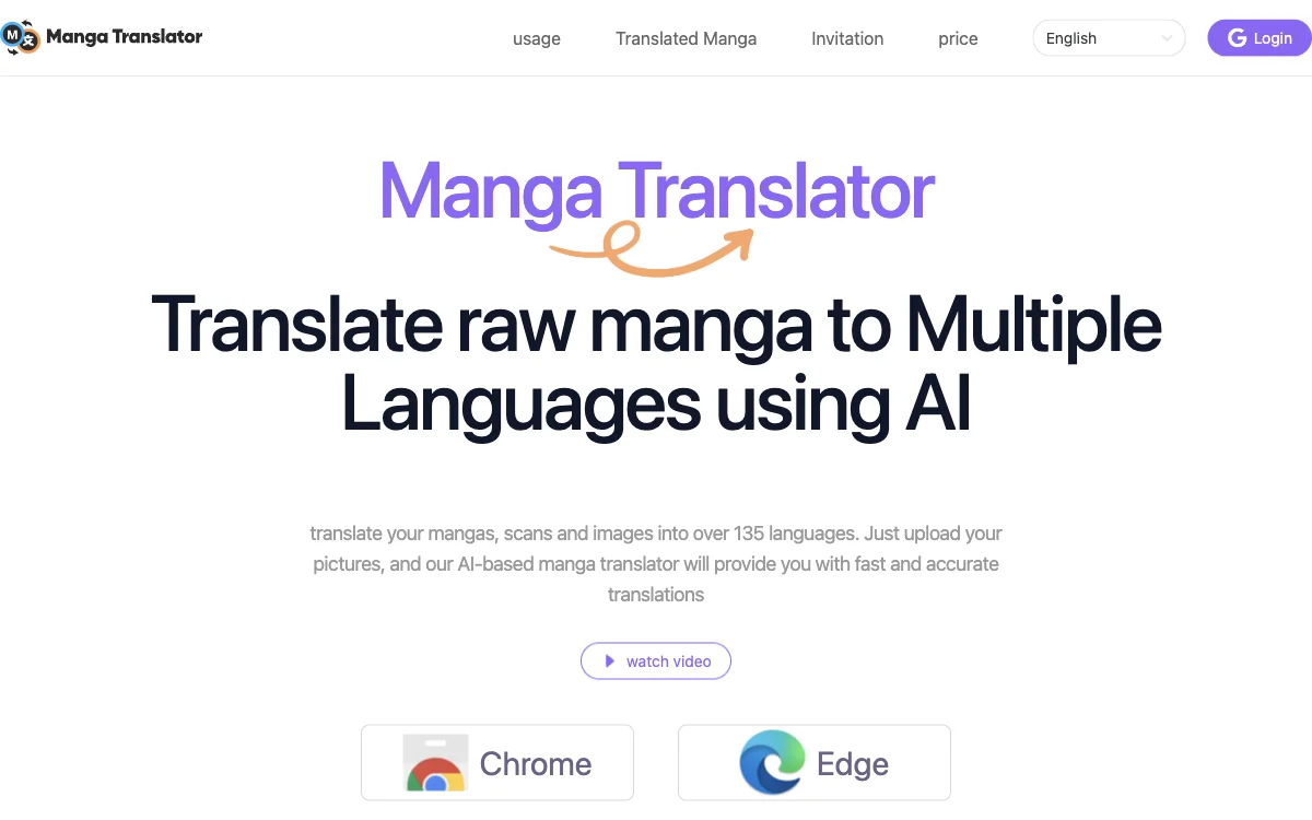 Manga Translator - 打破语言障碍的AI漫画翻译扩展