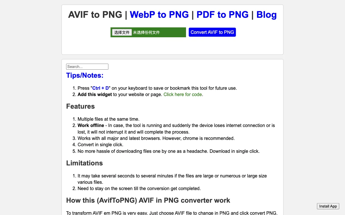 AVIF to PNG Converter: Seamless Image Format Transition