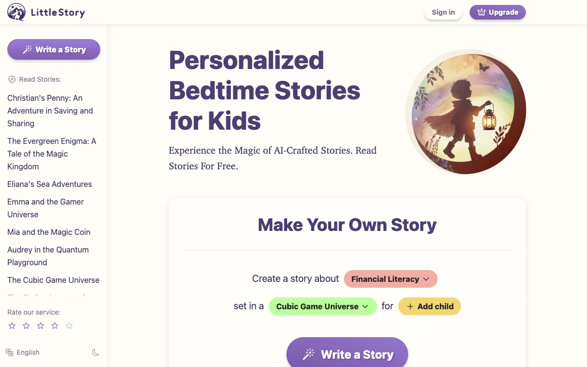 LittleStory.io: बच्चों के लिए मुफ्त बेडटाइम की कहानियाँ