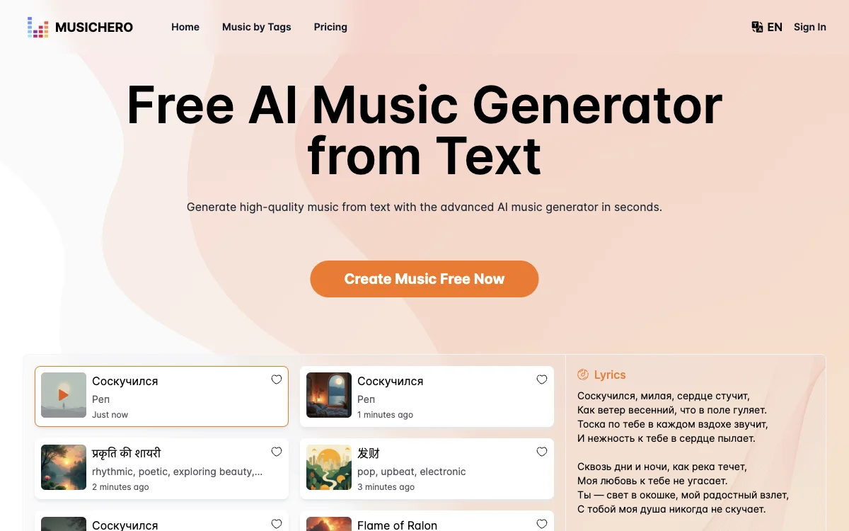 MusicHero.ai: Bộ Sinh Nhạc AI Từ Văn Bản Trực Tuyến Miễn Phí