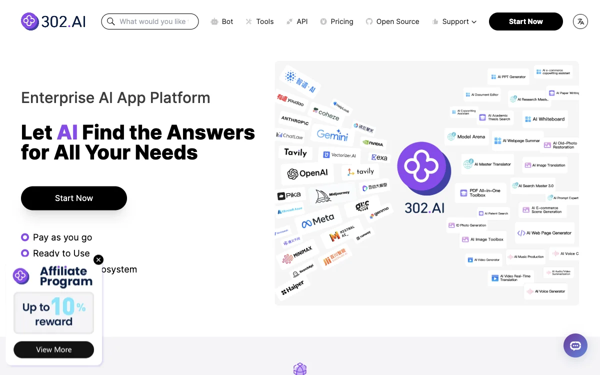 302.AI - 企业级AI应用平台，按需付费，即开即用，开源