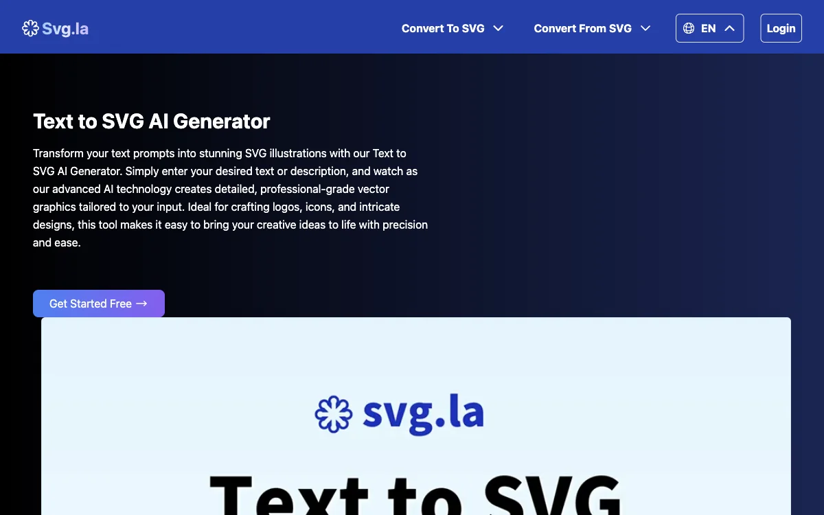 Svg.la：AI助力轻松创建高质量SVG图形