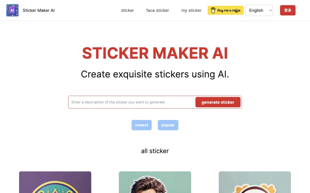 Sticker Maker AI - Individuelle Aufkleber mit AI erstellen