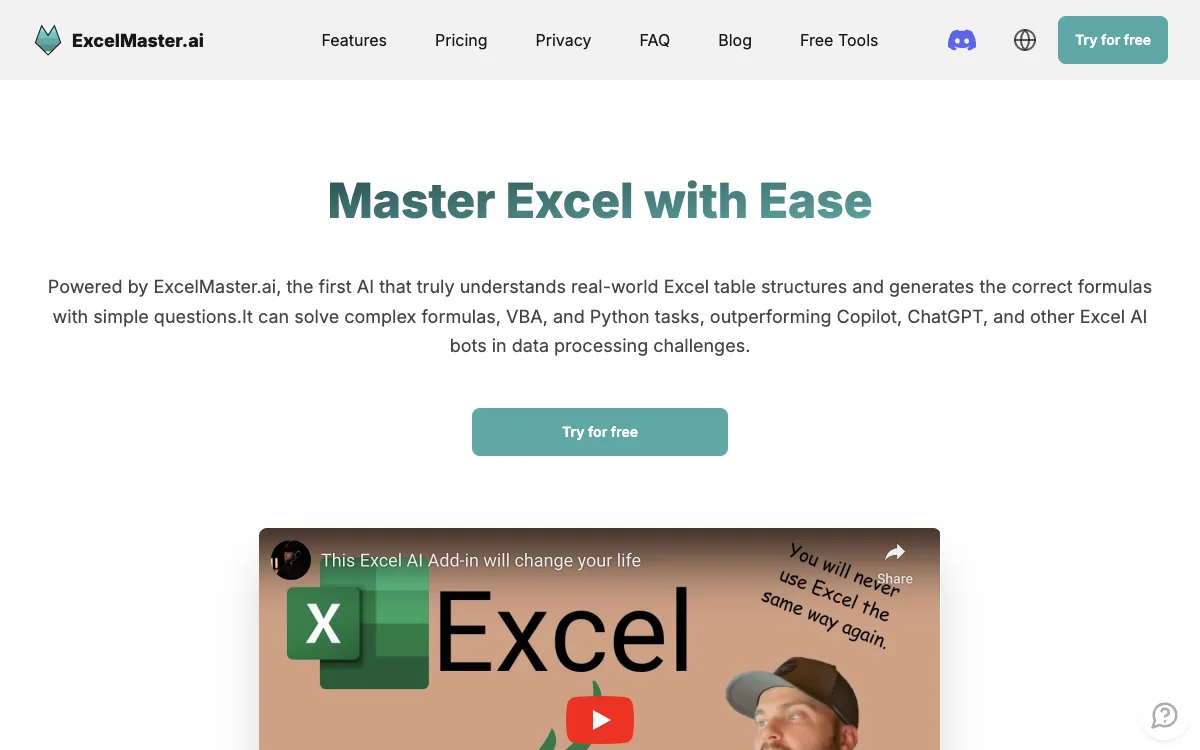 ExcelMaster.ai：精准的AI Excel助手，超越ChatGPT的选择