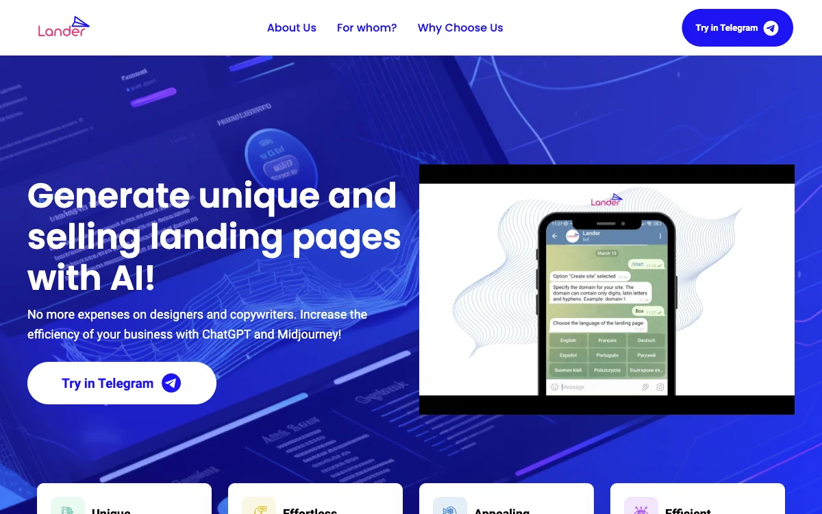 Lander - 用AI高效创建吸睛落地页的生成器
