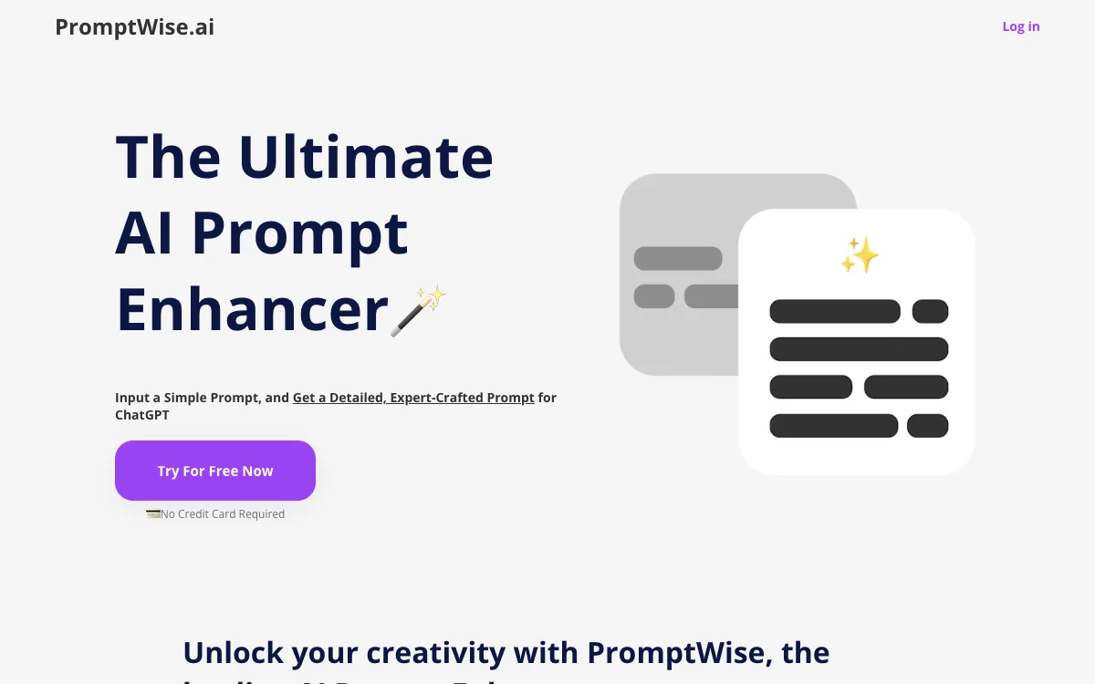 PromptWise.ai：助力提升AI互动的AI提示增强器