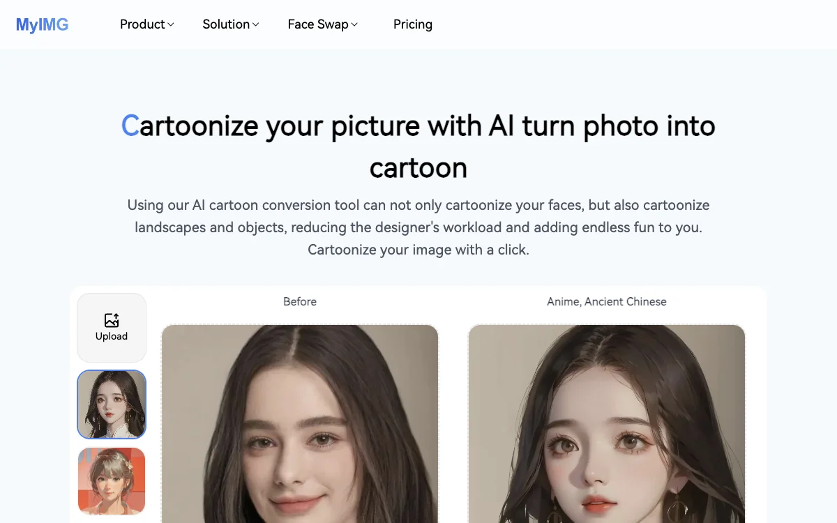 AI Turn Photo into Cartoon：轻松打造卡通世界，释放无限创意