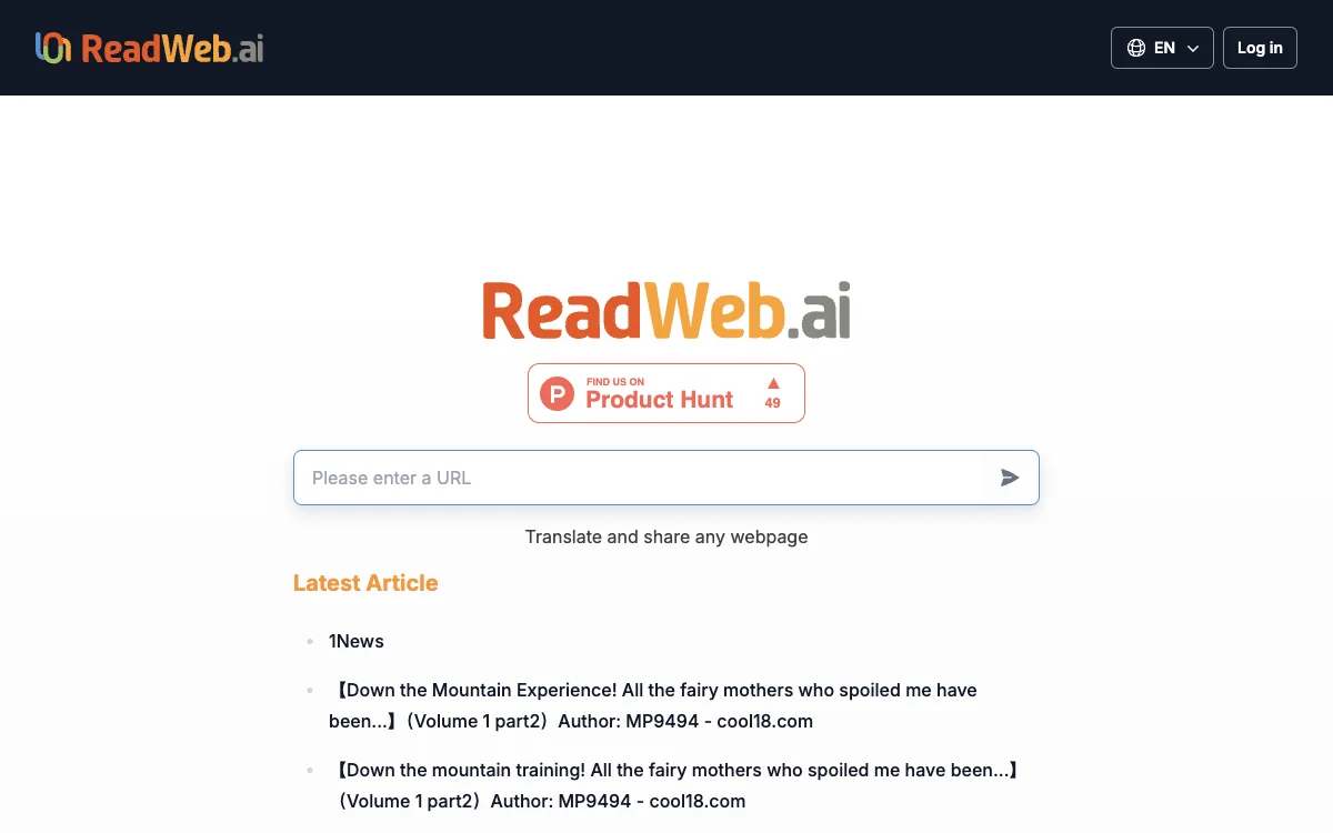 ReadWeb.ai：免费即时多语言网页翻译与双语浏览，人人可用