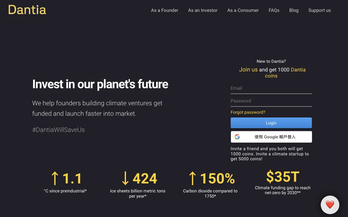 Dantia: AI-Powered Investment Platform for Climate Change Solutions