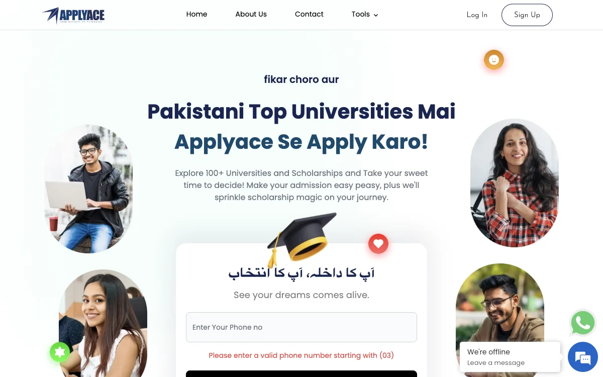 ApplyAce - Simplify Your University Admissions in Pakistan with AI