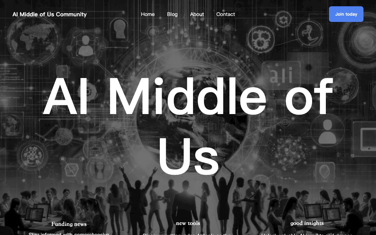 AI Middle of Us Community: Новости финансирования, новые инструменты и ценные инсайты