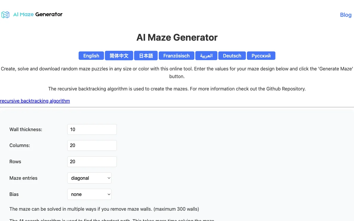 AI Maze Generator - Crie e Resolva Labirintos Personalizados Online