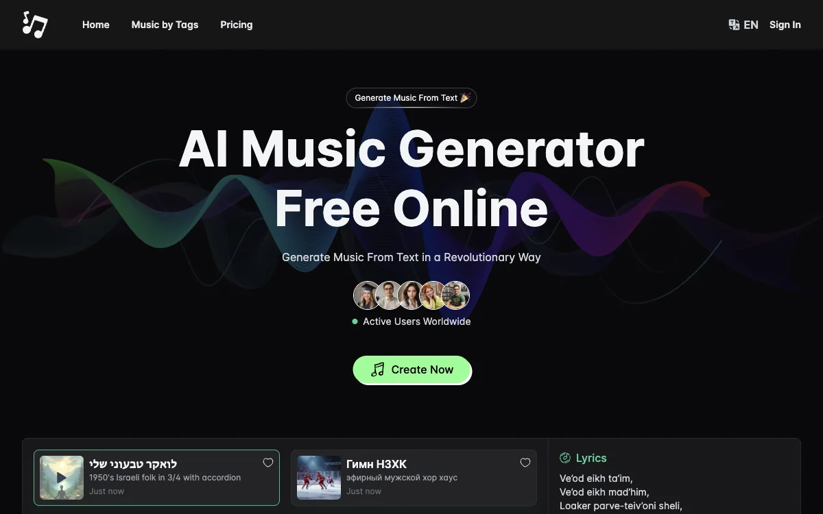 AI Music Generator Free Online - 从文本生成音乐的创新工具