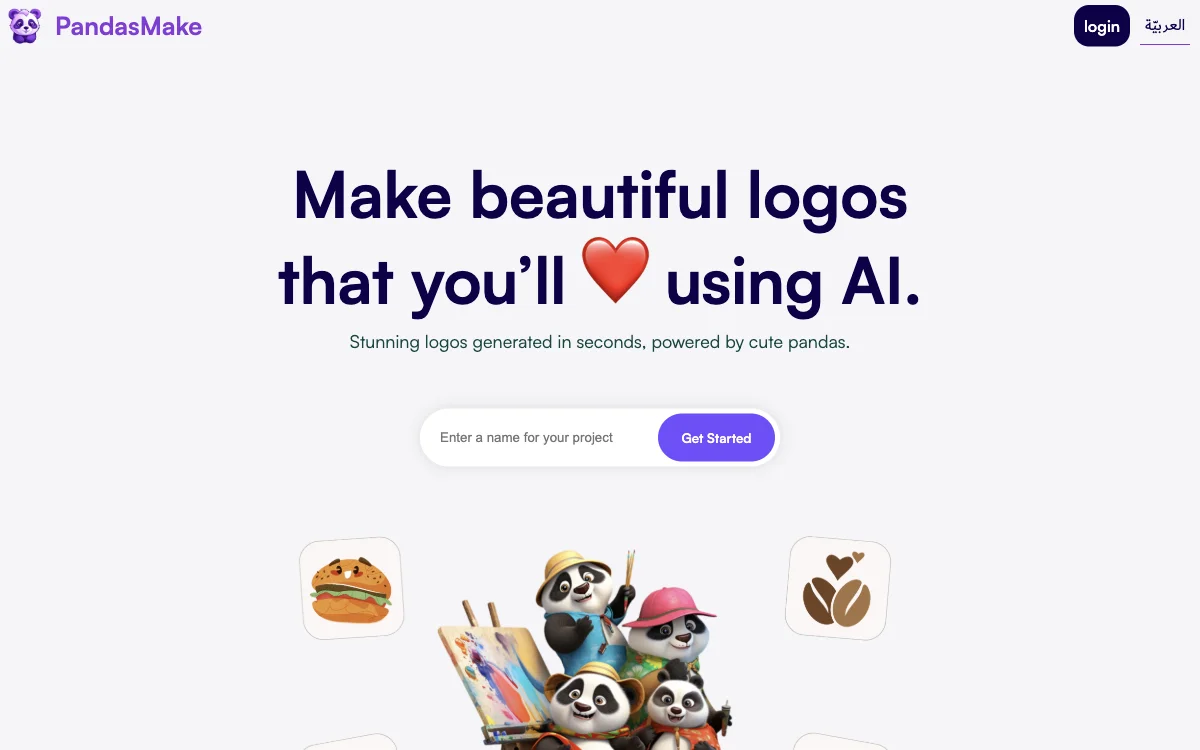 PandasMake: Create Stunning Logos with AI in Seconds