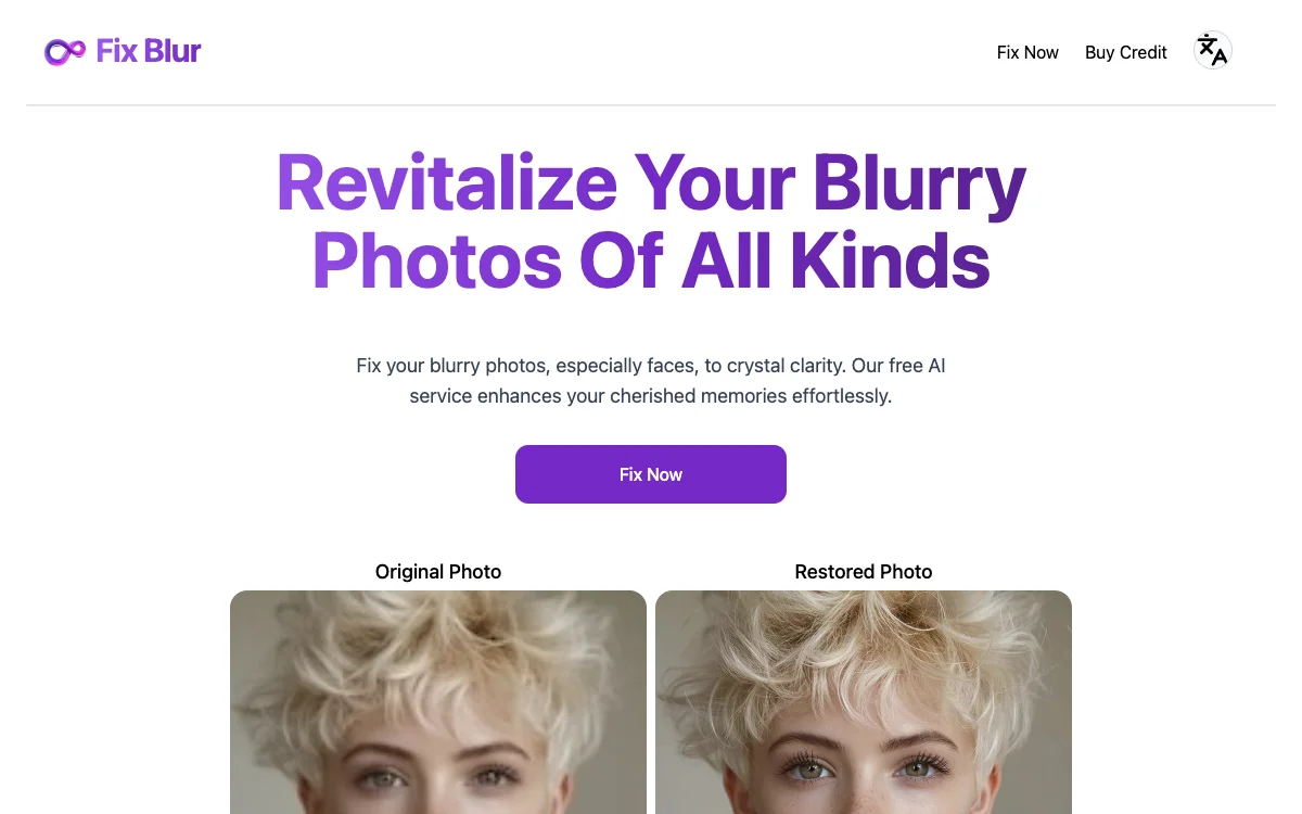Fix Blur: AI-инструмент для улучшения четкости лиц на фотографиях и восстановления размытых фото за 5 секунд