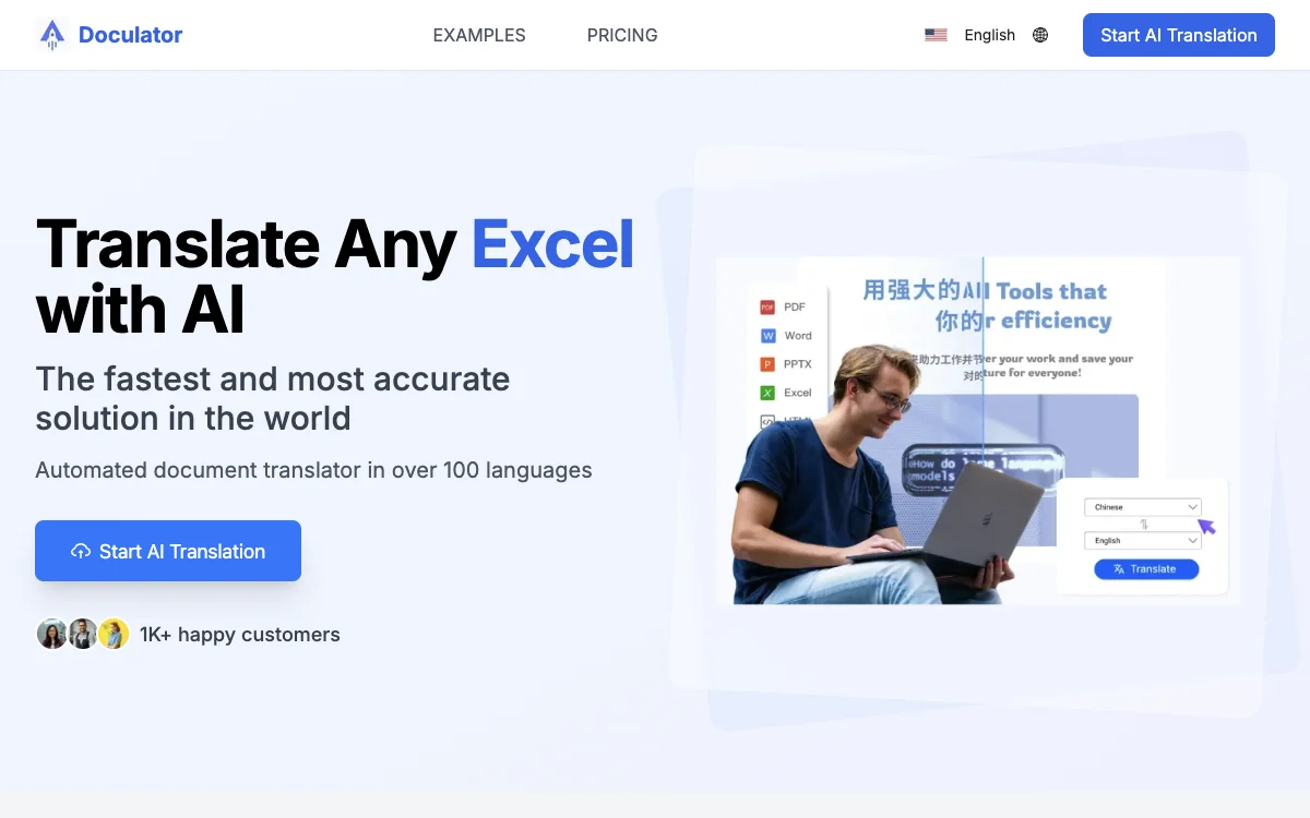 Doculator - الترجمة للأوراق باستخدام الذكاء الاصطناعي إلى أكثر من 100 لغة
