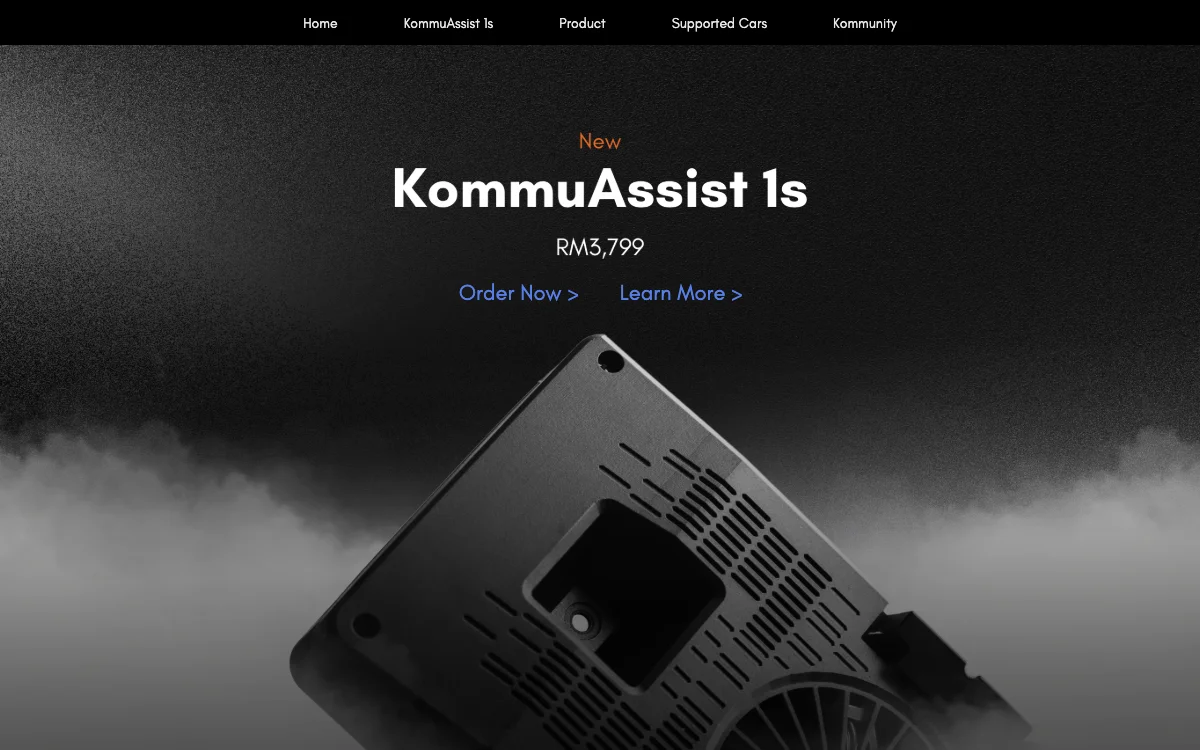 KommuAssist：革新自动驾驶体验