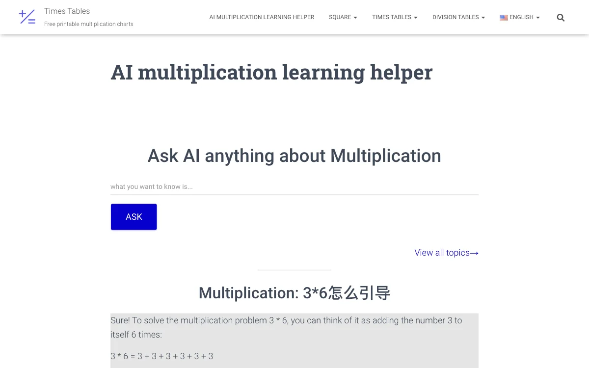 Enhance Your Multiplication Skills with AI Times Tables