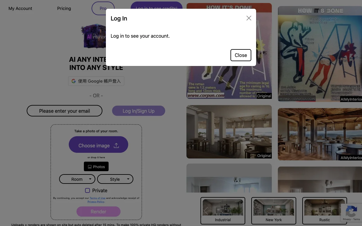 AI My Interior: Transforming Your Space with AI