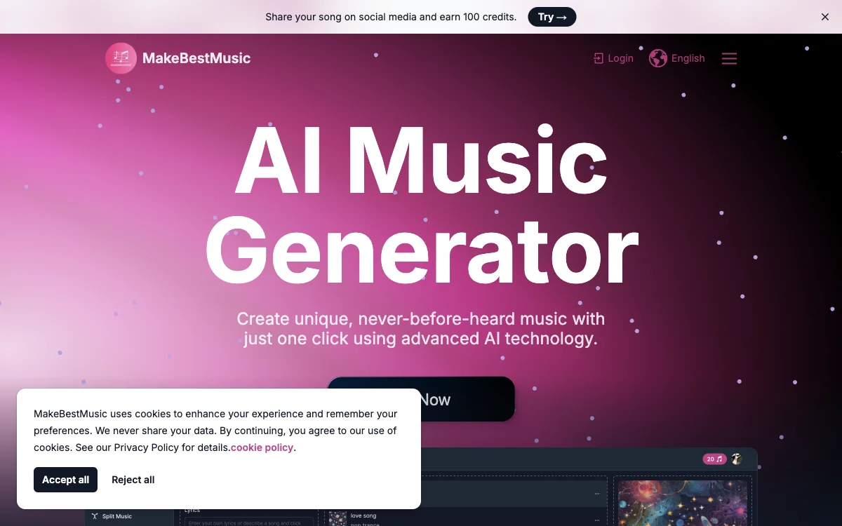 AI Music Generator | 利用AI技术一键生成高质量音乐