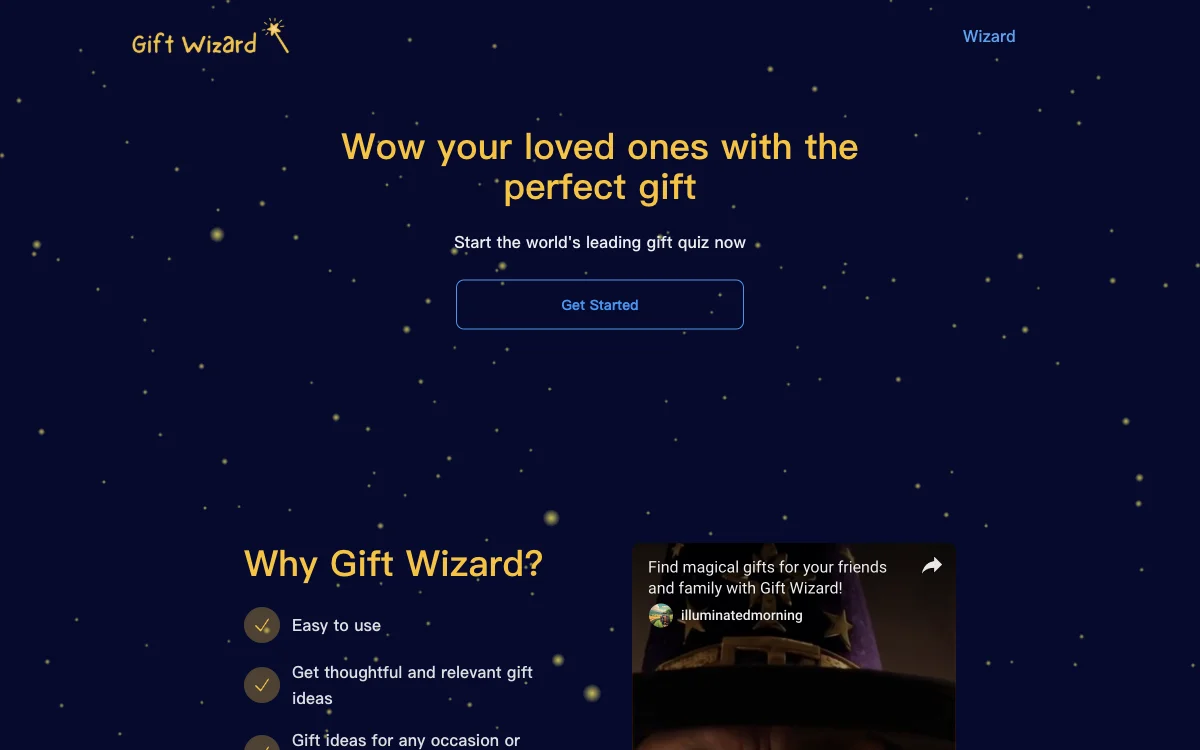 Gift Wizard：免费好用的AI礼物创意助手