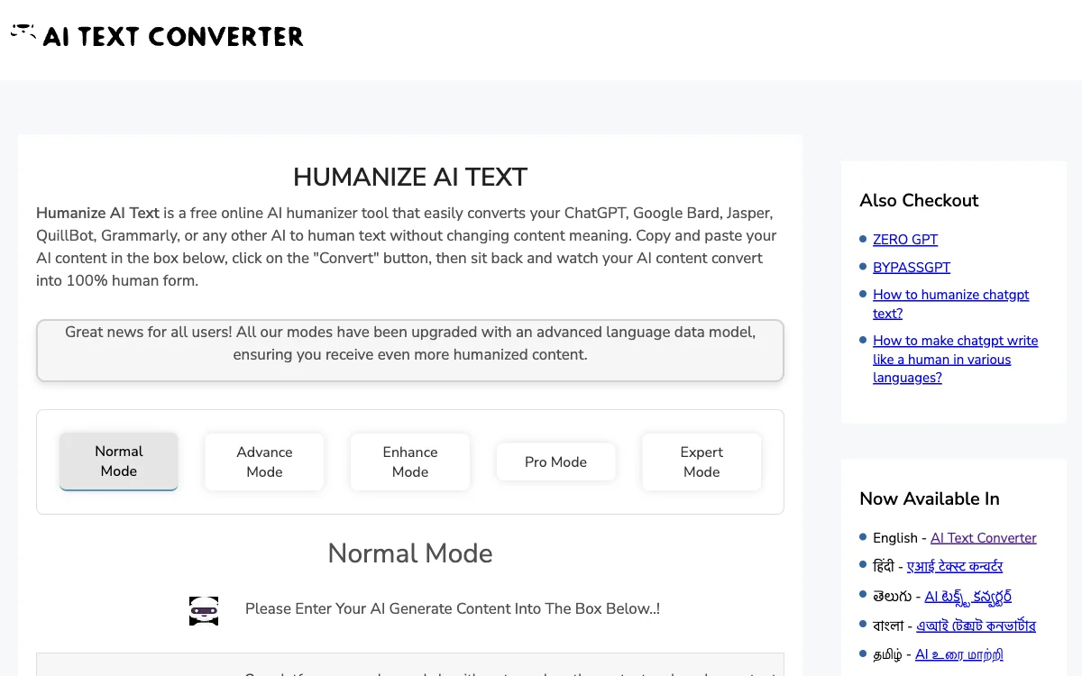 Humanize AI Text - 立即将AI文本转换为人类文本