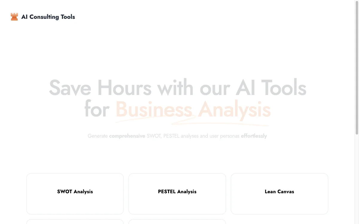 AI Consulting Tools | 即时分析模板