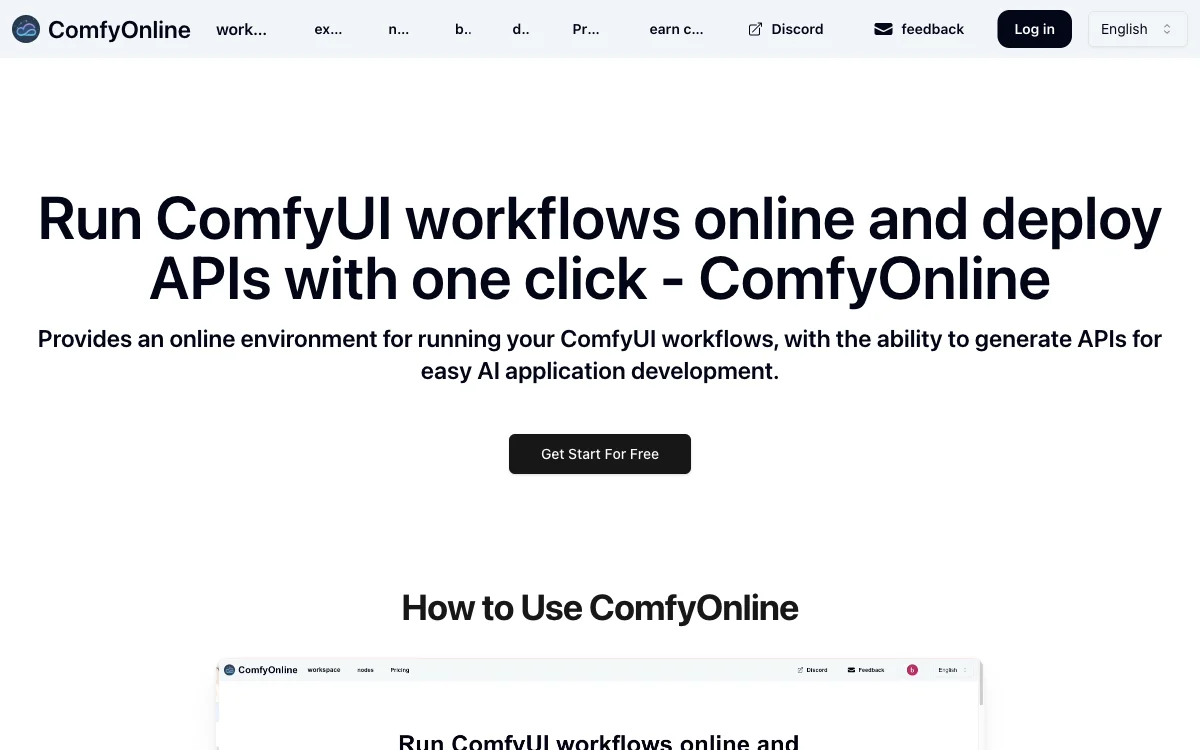 ComfyOnline: تشغيل سيرات عمل ComfyUI في الإنترنت وإنشاء APIs بضغطة واحدة