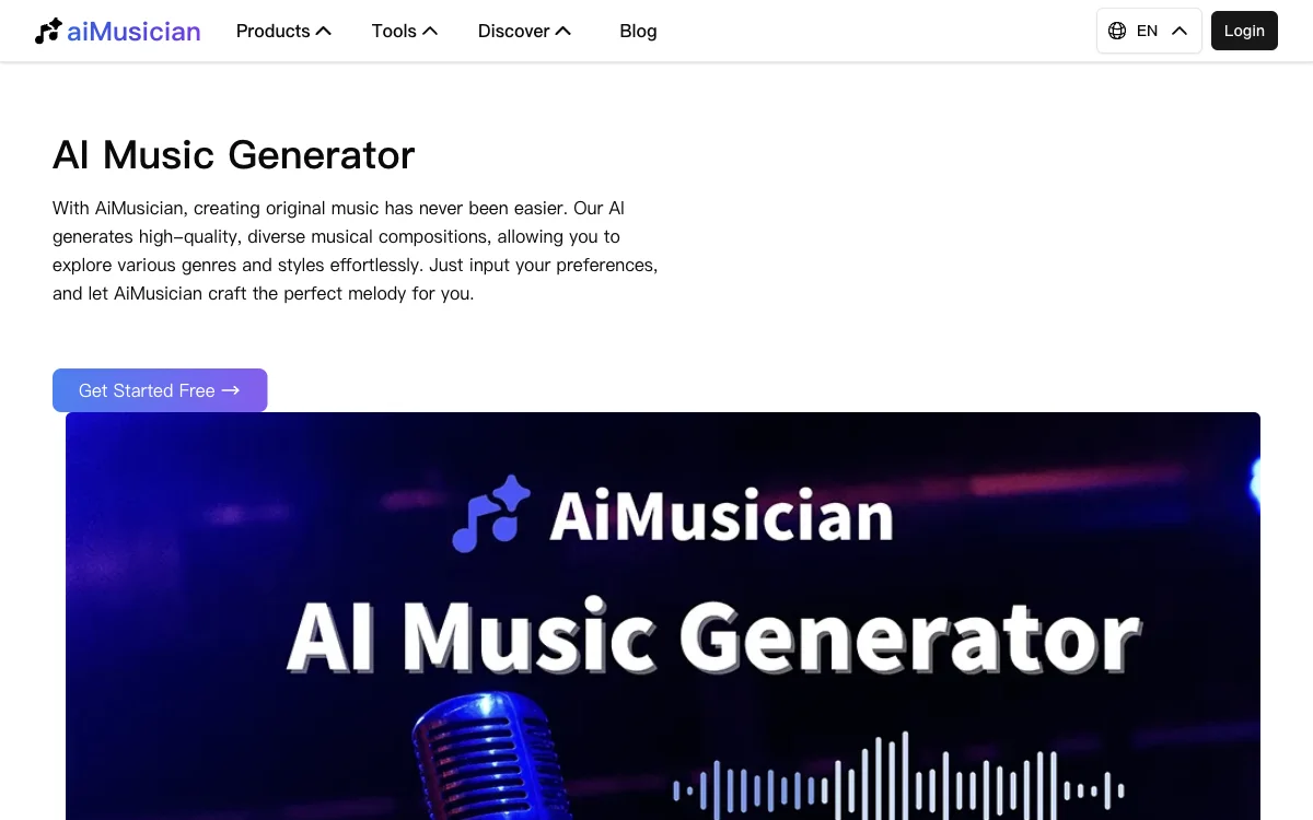 AiMusician: AI-Powered Music Creation for Effortless Creativity