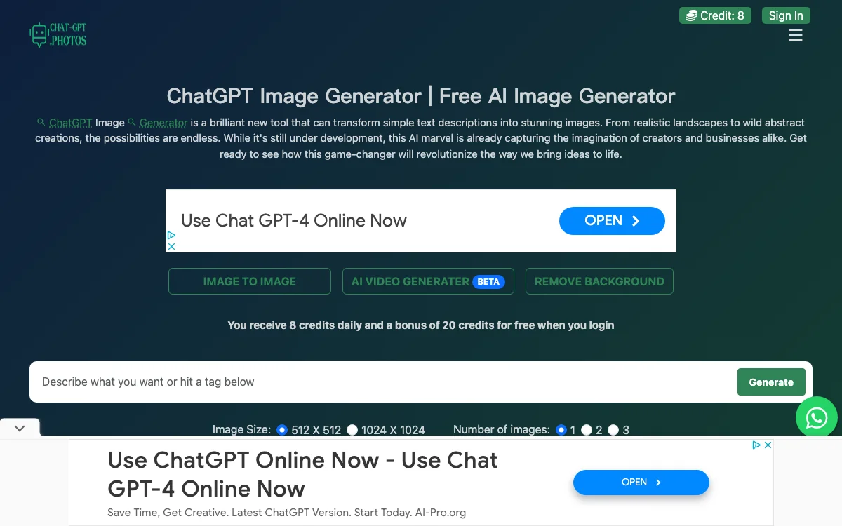 ChatGPT Image Generator | Бесплатный генератор изображений на основе ИИ